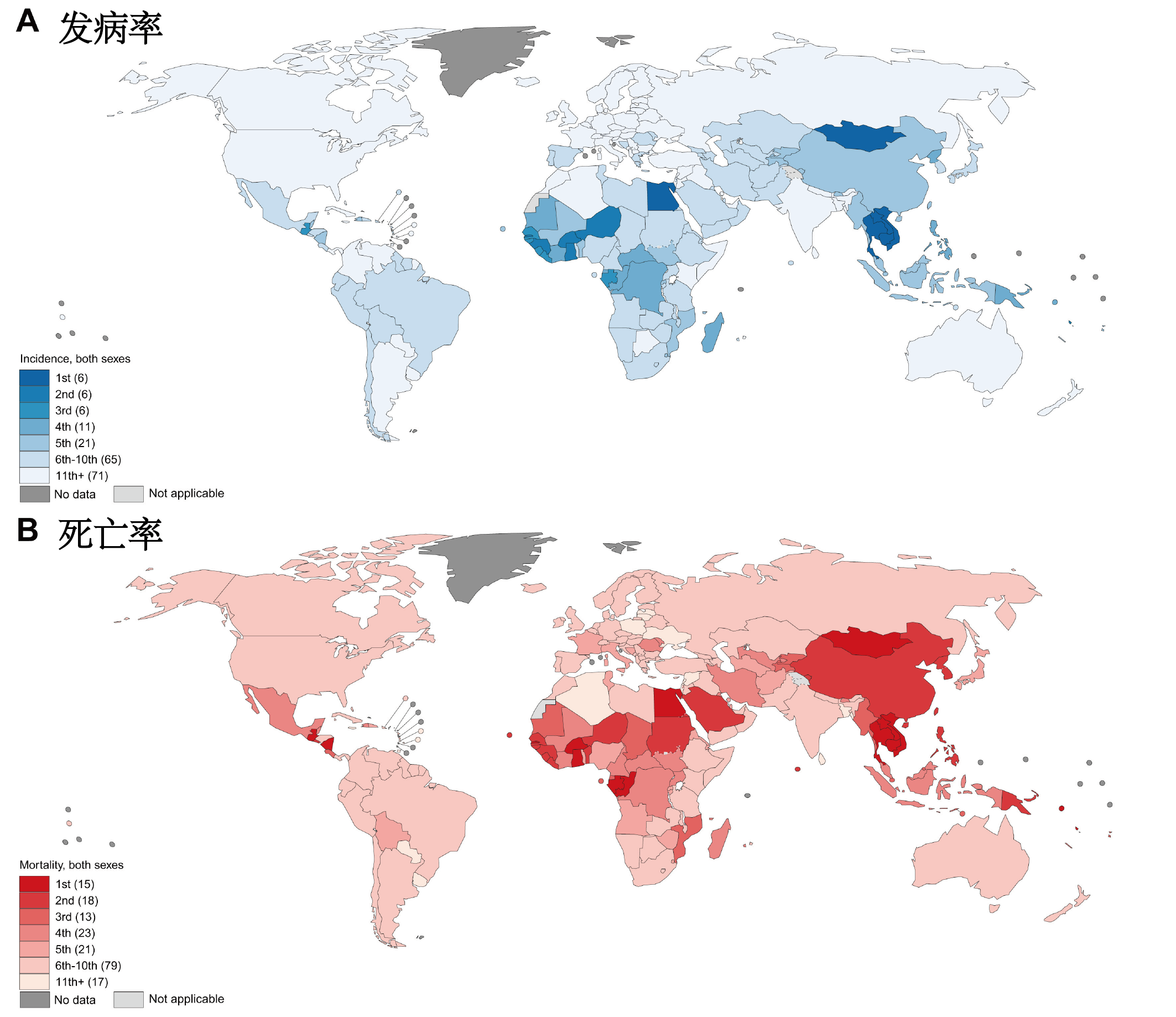 若本图无法展示,请更换浏览器查看